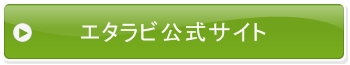G^rTCg